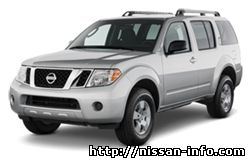 обслуживание и ремонт Nissan Pathfinder 2010